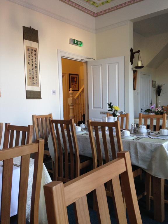 Filton Guest House Екстер'єр фото